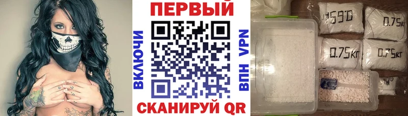 Amphetamine 97% Окуловка