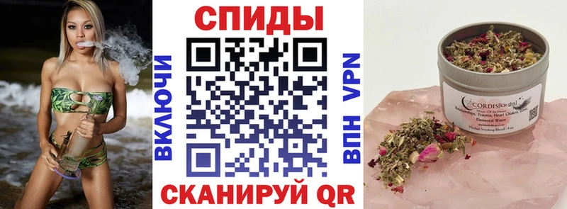 БУТИРАТ GHB  Окуловка 