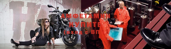 mdpv Карпинск