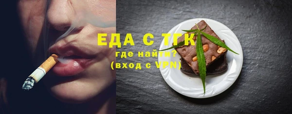 кокаин Белоозёрский