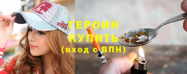 mdpv Баксан
