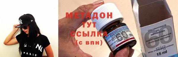 бошки Белокуриха