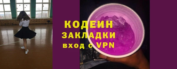 МДПВ Горно-Алтайск