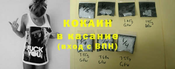 mdpv Баксан