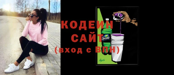 mdpv Баксан
