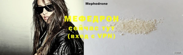 кокаин Белоозёрский