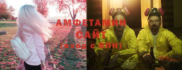 мдма Касимов
