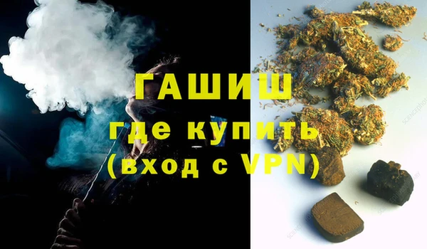 мдма Касимов