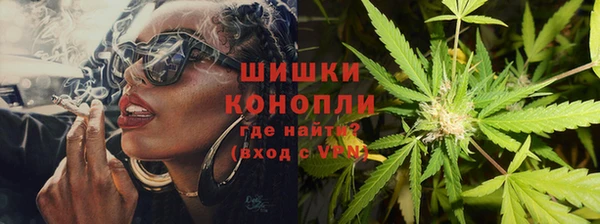 кокаин Белоозёрский