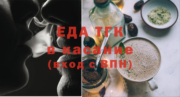 кокаин Белоозёрский