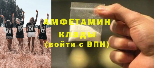 мет Карталы