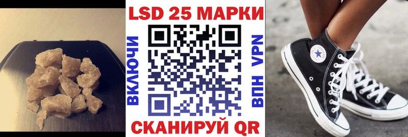 Лсд 25 экстази ecstasy Окуловка