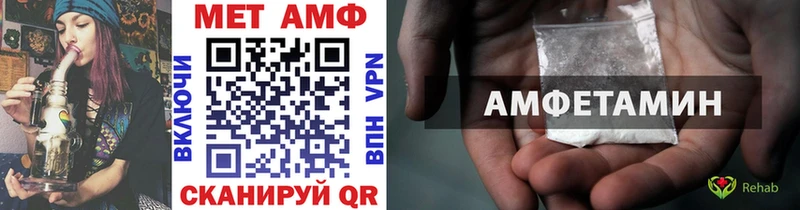 даркнет сайт  Окуловка  Метамфетамин витя 